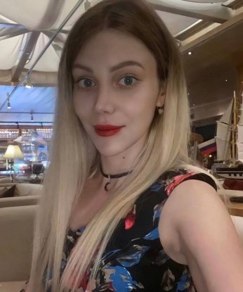 Центральная